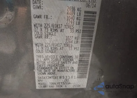 2014 Nissan Rogue S из США, поврежденный, VIN 5N1AT2MT1EC853181